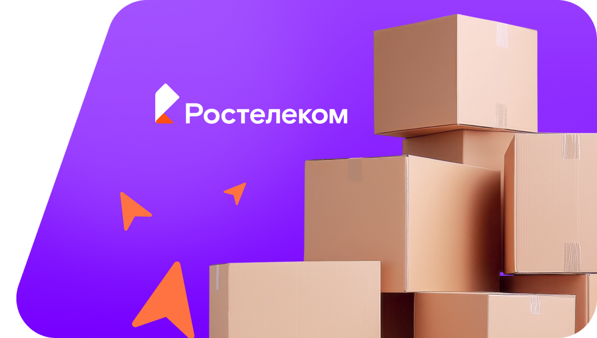 Переезд в новую квартирув село Черновские Выселки (Республика Мордовия)